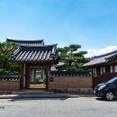 김해한옥체험관 공중화장실 이미지