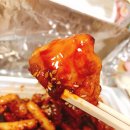 지코바당정