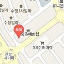 오국환정형외과의원 이미지