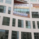 클린연세치주과치과의원 이미지