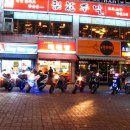 번개분식 이미지