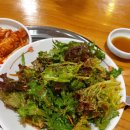 우돈마실 이미지