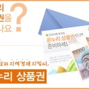 내셔널지오그래픽 진주점 이미지