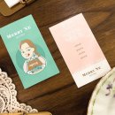 메리네(merry ne)