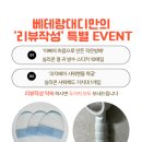 코지베어 이미지