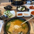 늘찬돼지국밥 이미지