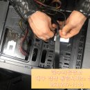 컴퓨터공방M