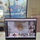 새롬빌 | 아산라탄공방 라탄앨리스 오마이잡 메타버스 줌 수업