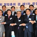 사진산업협동조합연합회