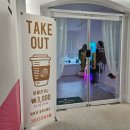 옥산프라자(옥산빌딩) | 군포, 산본역 데이트하기 좋은 카페추천! 산본로데오거리 '그리고드로잉 cafe'