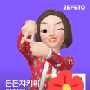 봉두농장 이미지