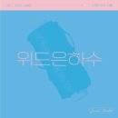 에이프릴펫 이미지