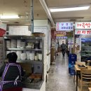 가보자세탁소 이미지