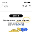 BMMA 이미지