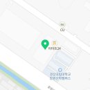 (주)엠지아이티 드론교육원