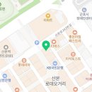 이정헌이비인후과의원 이미지