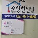 주식회사 제이피 이미지