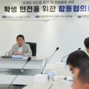 강원문구 - 연제구 과정로225번길 5 | 강원문구