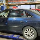 양지모터스 이미지