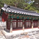 전주이씨 삼효 정려 이미지