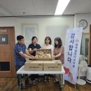 레이몬드베이커리 이미지