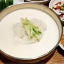 안동명가한우