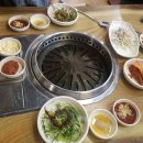 해솔생고기