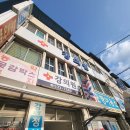 김앤김연합의원 이미지