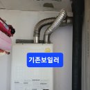 정동로R 이미지