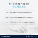 영도한의원 네이버블로그