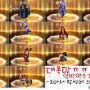 세나세라 이미지
