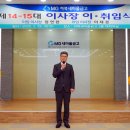 선미 당구장 이미지