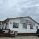 경천대펜션 이미지