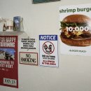 응암로22길 이미지