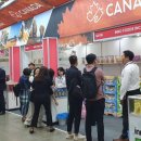 이노산업개발 이미지