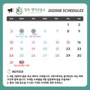 알토영어교습소