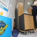 연합안전경비(주) 이미지