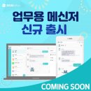 다우 이미지