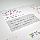 하이메디텍 이미지