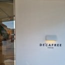 디카프리 완산 이미지