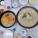 (집)이마트24 광명역점 이미지