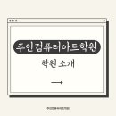 이강OA
