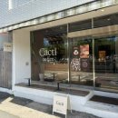 산정로 21번길 이미지