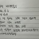 법구경 이야기 408. 합본 이미지