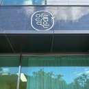 씨유(CU)순천선평점 | 순천 틴트입술 추천 &lt;아름담은 뷰티&gt;