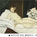 (주)바디로 이미지