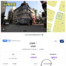 삼문빌딩 이미지