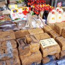 충북기름집 이미지