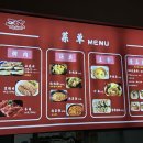 삼천목장 이미지