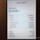 지에스커넥트_세미 | 퀄리 전기 자전거 브레이크 패드 교체 실패